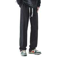 viishow牛仔裤男秋季潮牌百搭美式复古长裤子宽松直筒休闲长裤子 黑灰色 L
