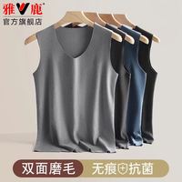 周四白菜日、值友专享：暖冬专场：把暖意穿在身上，让寒风无处可钻