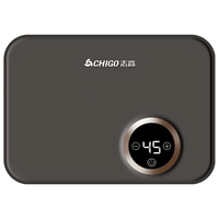 志高 即热式电热水器小厨宝迷你家用厨房电加热器免储水过水热厨宝