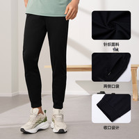 361°361运动裤男2025秋季宽松运动针织长裤跑步休闲裤男裤子瑜伽裤女