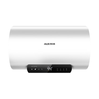 AUX/奥克斯 免换镁棒 电热水器 2100W 40L