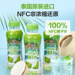 1号会员店 NFC纯椰子水 350ml*15瓶