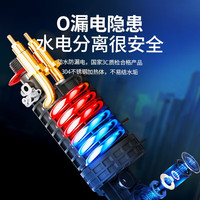 美菱（MeiLing）小厨宝即热式电热水器舒适恒温速热免储水迷你小型厨房过自来水家用免打孔安装台下快速热水宝 5500W 变频【免打孔安装+升级漏保开关】