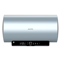 澳柯玛一级能效电热水器储水式家用卫生间洗澡50L60升店