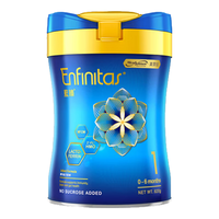 MeadJohnson Nutrition美赞臣港版蓝臻 荷兰 富含乳铁蛋白 婴幼儿奶粉  【领95折】蓝臻3段 保质期27.10