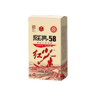 凤牌升级版经典58 云南凤庆正品滇内含 经典58【升级版】