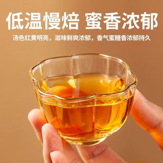 凤牌升级版经典58 云南凤庆正品滇内含 经典58【升级版】