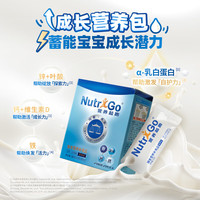 DANONE 达能 营养包 30袋含奶（12克*30包） 早期宝宝钙铁锌多维复合营养素辅食餐包