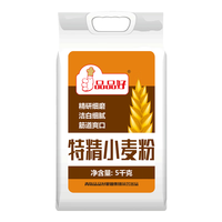 品品好特精小麦粉5kg中筋通用馒头粉花卷烙饼油条山东白面粉