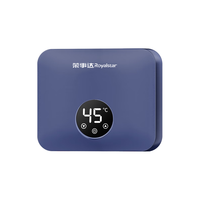 Royalstar/荣事达 一键恒温 即热式电热水器  蓝色系 5500W 40L