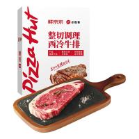 移动端、京东百亿补贴：必胜客 餐厅同款西冷牛排780g（6片）原肉整切 减脂牛肉