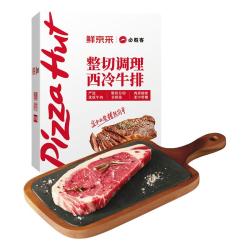 必胜客 餐厅同款西冷牛排780g（6片）原肉整切 减脂牛肉 经典西冷牛排780g（6片）