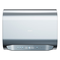 万家乐【大师D60-J9 PRO智慧无电洗】扁桶电热水器60升 免清洗 镁棒免换 弦月舱 一级能效3300W速热