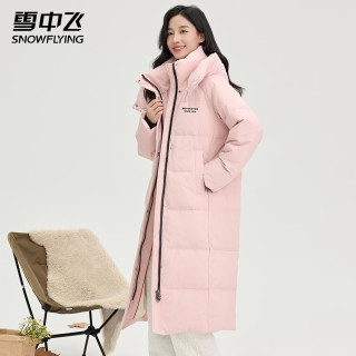 20点开始：雪中飞 90%绒长款加厚羽绒服 高充绒量