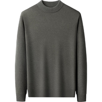 SHANSHAN杉杉纯羊毛衫男秋冬100%绵羊毛加厚保暖柔软毛衣男休闲圆领上衣 灰绿色 S /165