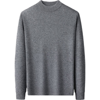 SHANSHAN杉杉纯羊毛衫男秋冬100%绵羊毛加厚保暖柔软毛衣男休闲圆领上衣 中烟灰 M /170