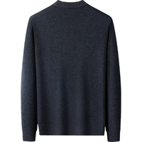 SHANSHAN杉杉纯羊毛衫男秋冬100%绵羊毛加厚保暖柔软毛衣男休闲圆领上衣 藏青色 S /165