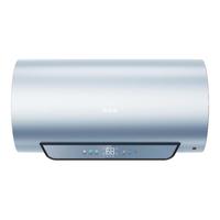 政府补贴万家乐电热水器家用卫生间60/80升储水式速热节能R9PRO