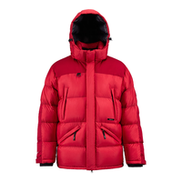 JUNYU 君羽 男款 800蓬白鹅绒服 H52315