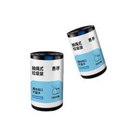 惠寻 京东自有品牌 抽绳垃圾袋45*50cm单卷100只加厚防漏