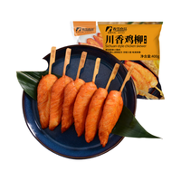 春雪食品 川香鸡柳 无骨里脊肉 速冻调理肉制品