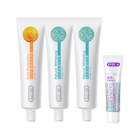 舒客专效牙膏美白舒敏防蛀牙含氟护龈清新口气家用去牙渍烟渍 专效牙膏组合2支装