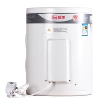美国瑞美Rheem恒热 立式电热水器40升可装橱柜厨房CSFL040