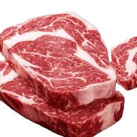 【京东618补贴价】澳洲原切和牛M5牛排块*2斤