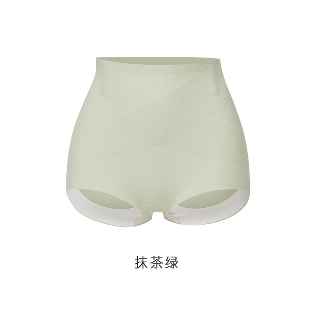 半醒 女士高腰收腹裤 U0066