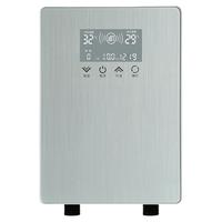 晓晴 GH-R65A 恒温速热 即热式电热水器