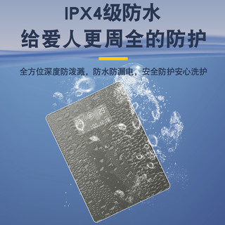  晓晴 GH-R65A 恒温速热 即热式电热水器