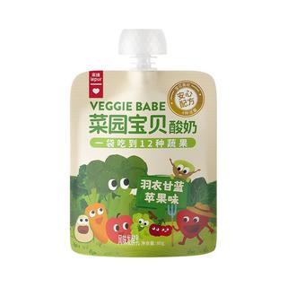  lepur/乐纯 营养轻负担 酸奶