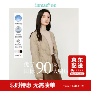 INMAN 茵曼 轻薄简约无领短款羽绒马甲冬女装内搭外穿外套上衣 浅卡其 S