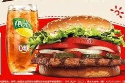 BURGER KING 汉堡王 皇堡2件套