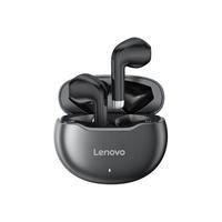  Lenovo/联想 蓝牙5.3 蓝牙耳机  Type-C 灰色