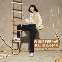 保暖服饰：PUMA 彪马 双面穿 女款羽绒服马夹 53957112