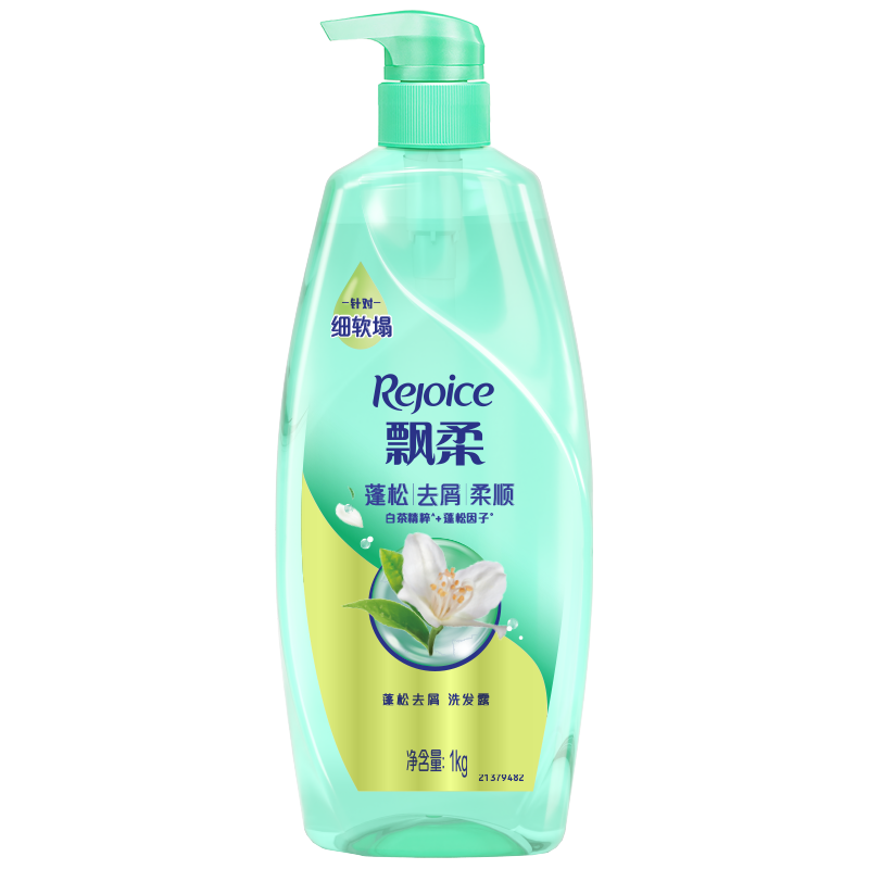  Rejoice/飘柔 去屑 洗发水  1kg