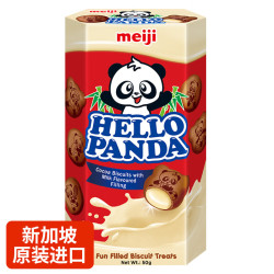 明治 小熊夹心饼干 奶油味 50g