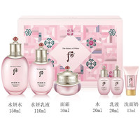 WHOO/后 清爽补水 水妍水乳霜6件套盒