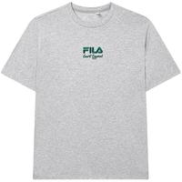 FILA 斐乐 男装夏季运动短袖T恤男子休闲百搭基础透气男士针织短袖衫