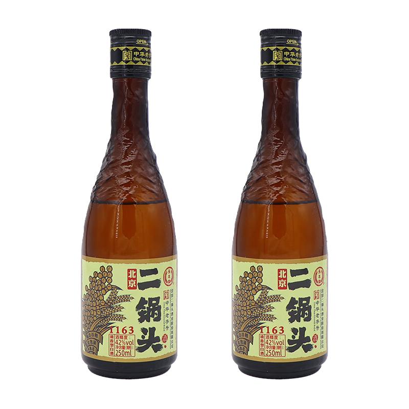  YONGFENG/永丰牌 纯粮酿造 清香型白酒
