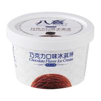 BAXY 八喜 冰淇淋 草莓口味