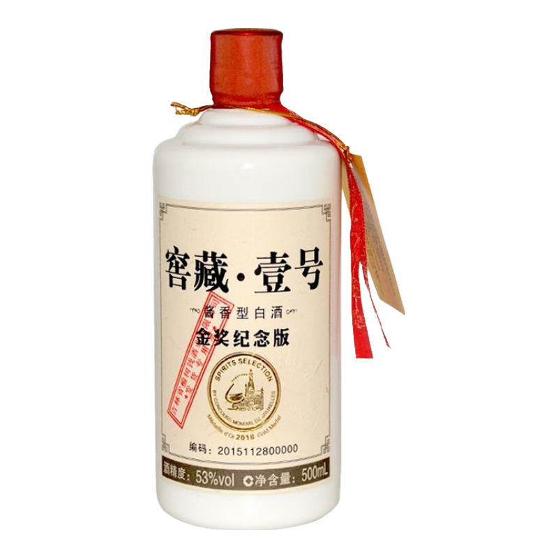 榆树钱 窖藏 酱香型白酒