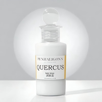PENHALIGON'S 皇家橡树系列 润肤乳50ml*2