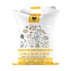 闪猫膨润土猫砂20斤低沉除臭高效结团不粘底猫砂除臭猫沙10kg猫咪用品 【家庭囤货】柠檬味40斤