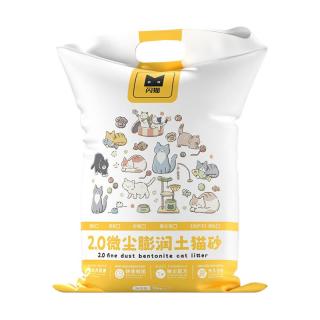 闪猫膨润土猫砂20斤低沉除臭高效结团不粘底猫砂除臭猫沙10kg猫咪用品 【升级除臭】茉莉味20斤