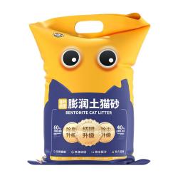 喵怪兽膨润土猫砂强结团不沾底