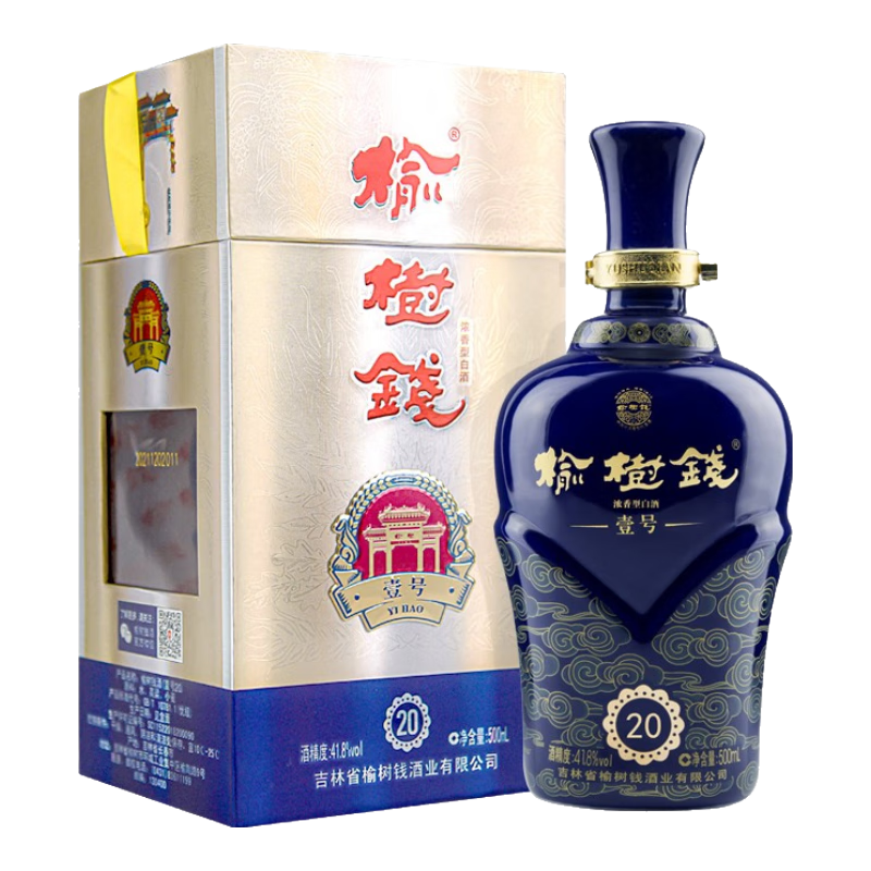  榆树钱 浓香型 白酒