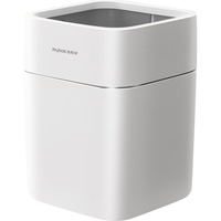 Joybos 佳帮手 南极人 垃圾桶大放价