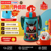 TIGER 虎牌 保温杯儿童保温杯水杯杯子双杯盖MBR-S06G-AA吸管款小针鼹600ML
